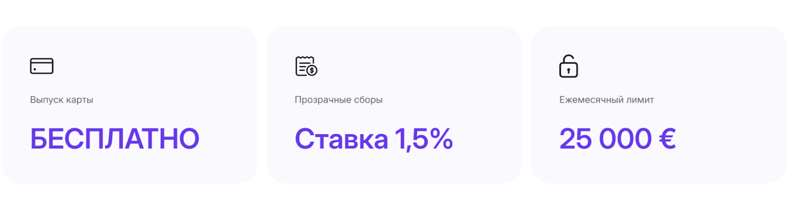 тонхаб тонхаб
