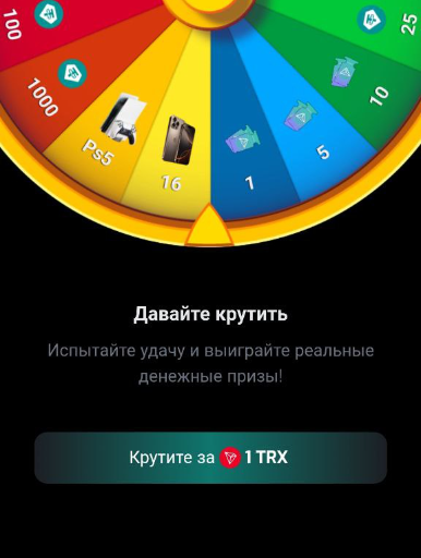 tron keeper бот
