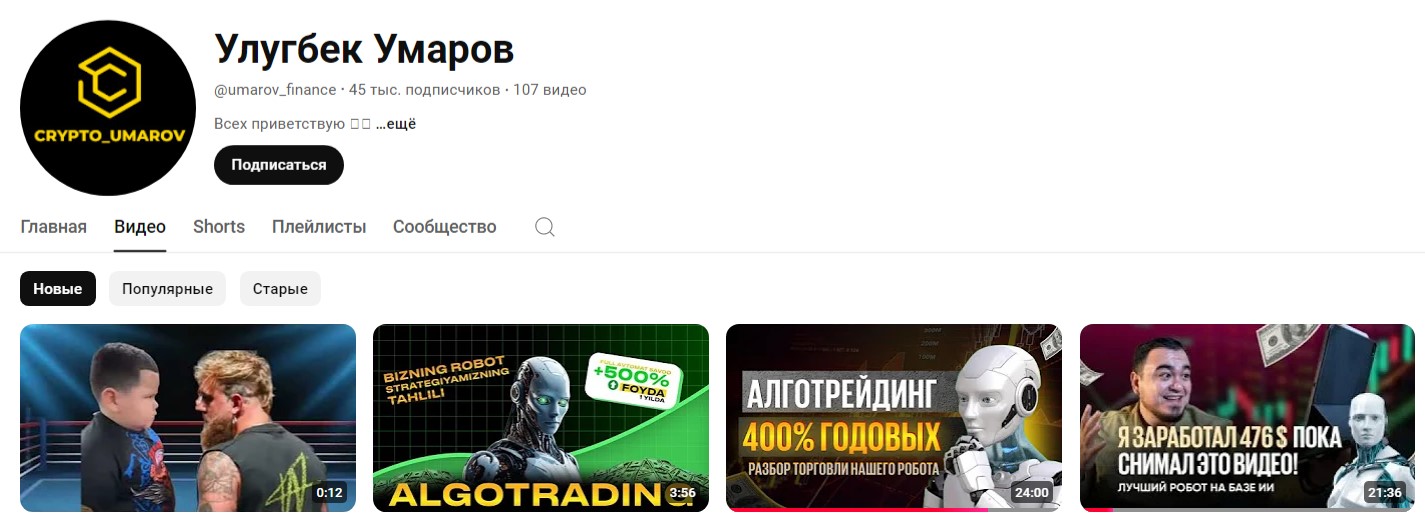 umarov01 umarov01