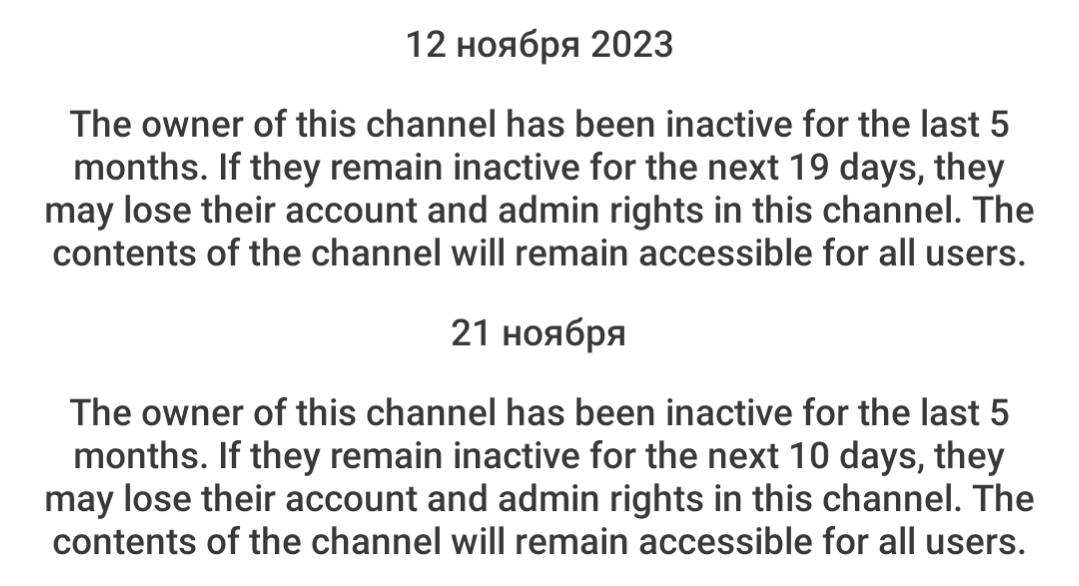 V PLUS отзывы