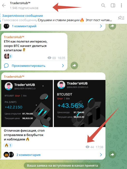 vadim hub vadim hub
