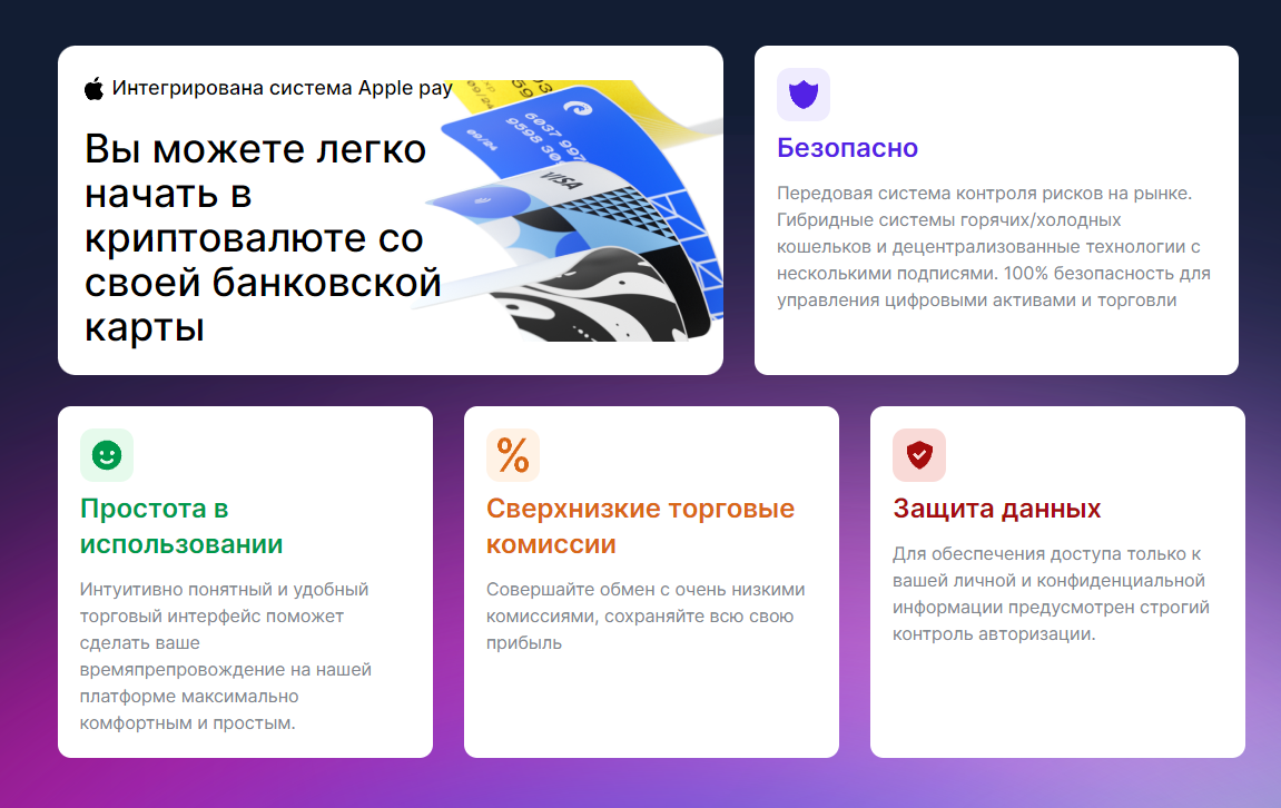 велдаро