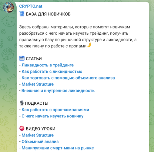ВК Наталья Золотарева