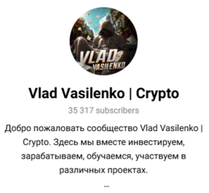 Vlad Vasilenko | Crypto