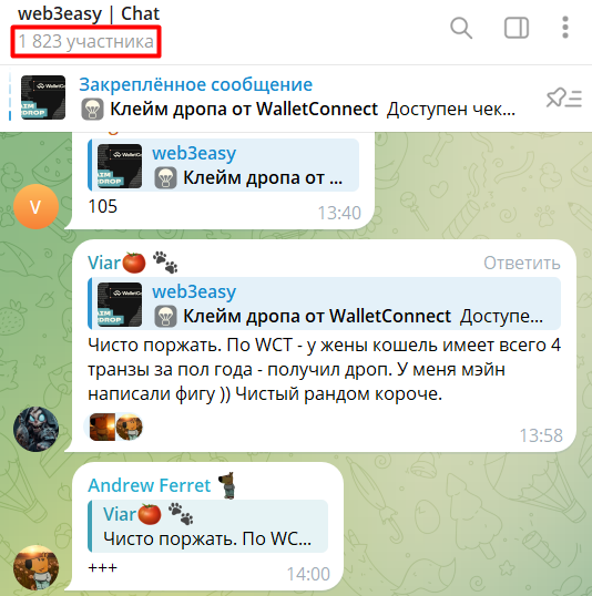 Web3Easy
