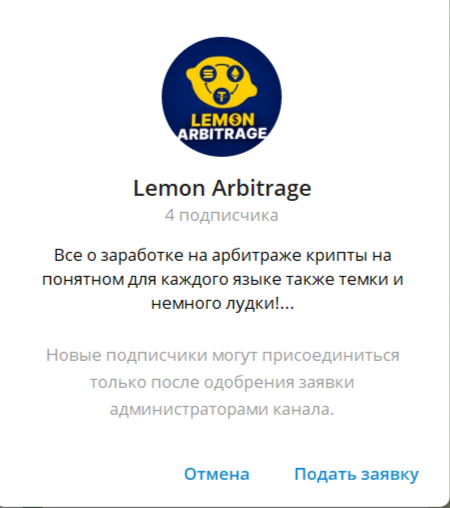 Whale Lemo
