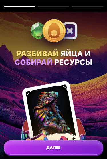 xcombat арена