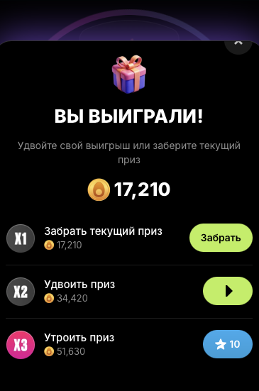 xCombat Chat