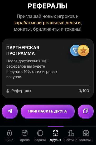 xcombat игра-кликер