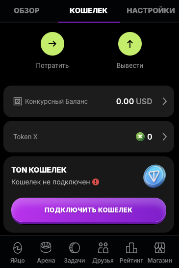 xcombat телеграм-канал