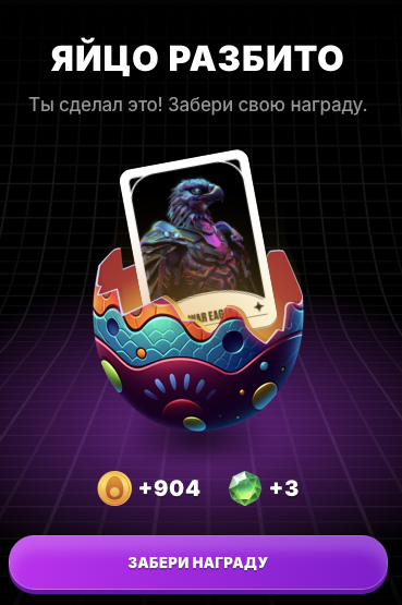 xcombat телеграм