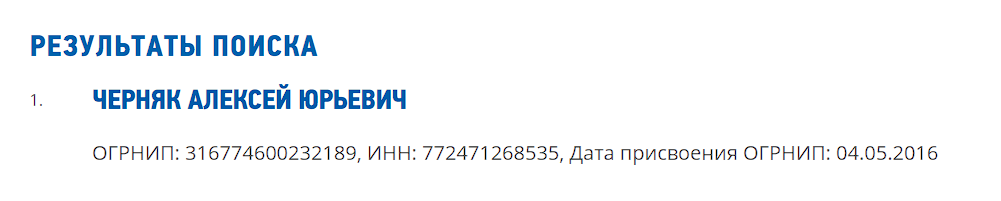 a unitedinvestors ru