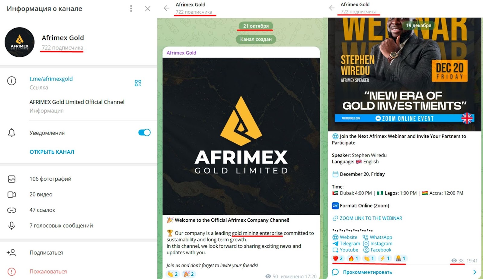 afrimex gold