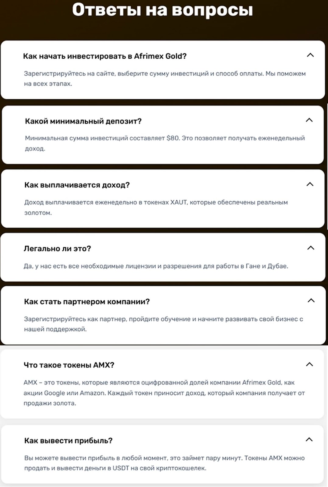 afrimexgold