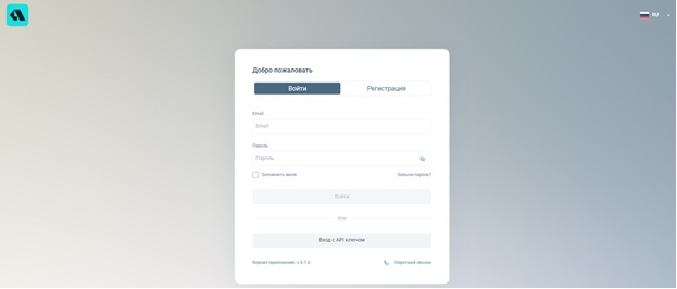 Alatomost биржа отзывы клиентов