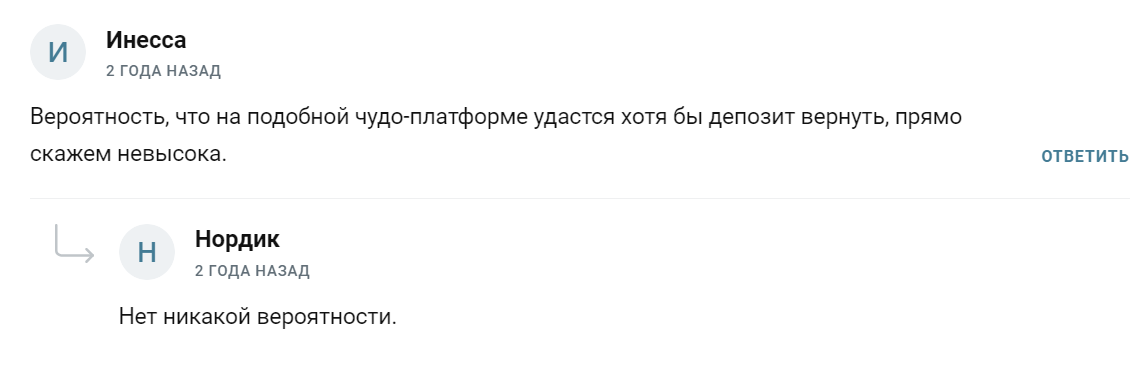 alqvimix finance