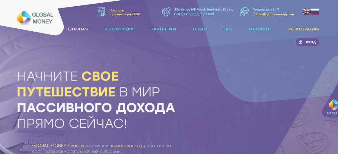 alqvimix finance