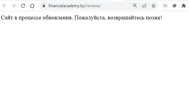 анастасия шляпо