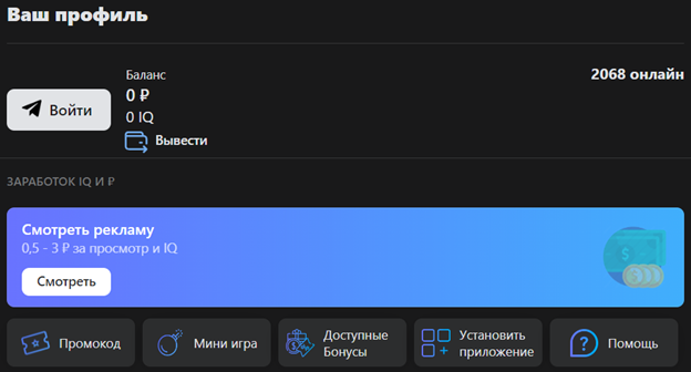 appmoney app отзывы клиентов