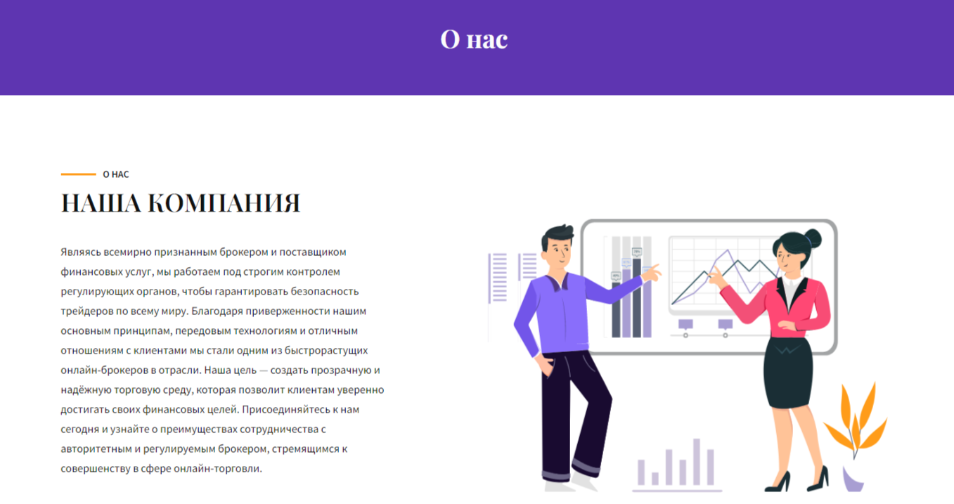 Аветисцен