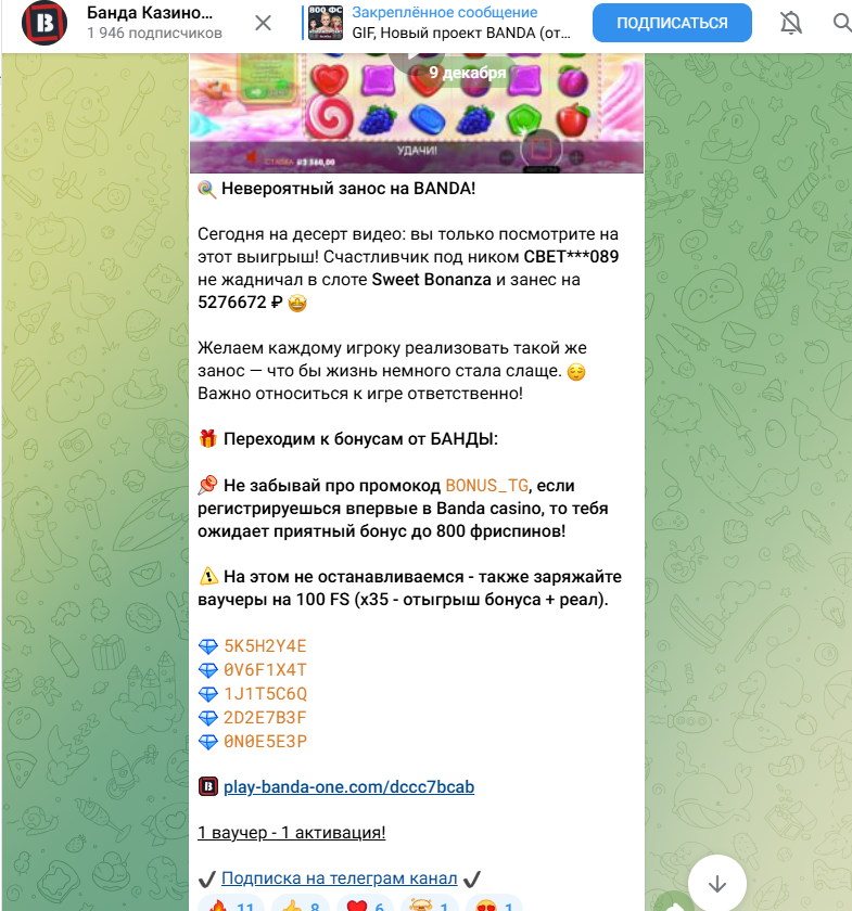 banda casino telegram bot