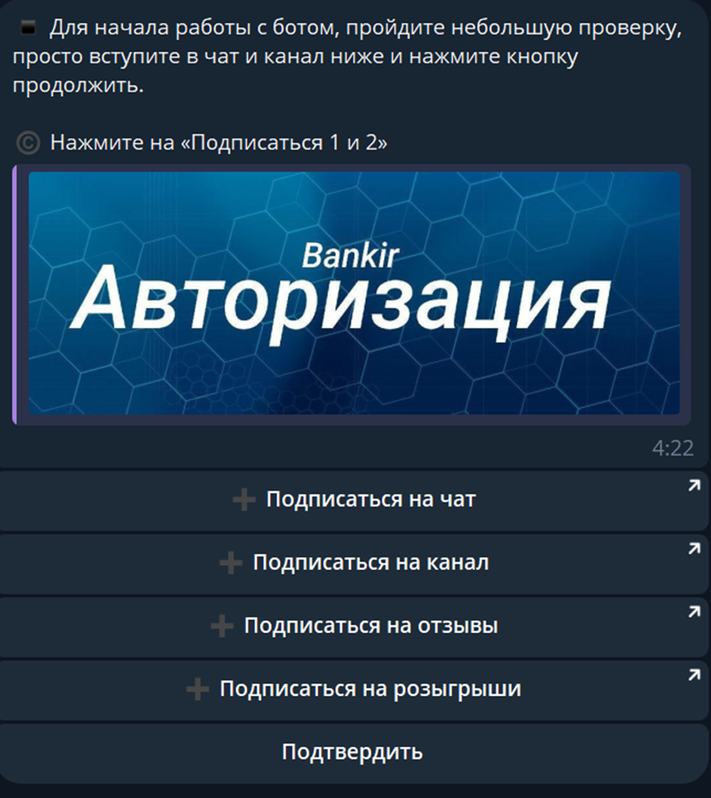 bankir robot bot bankir robot bot