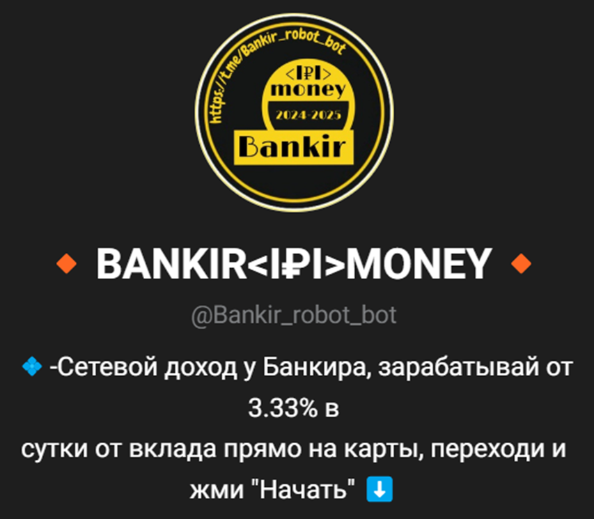 bankir robot bot bankir robot bot