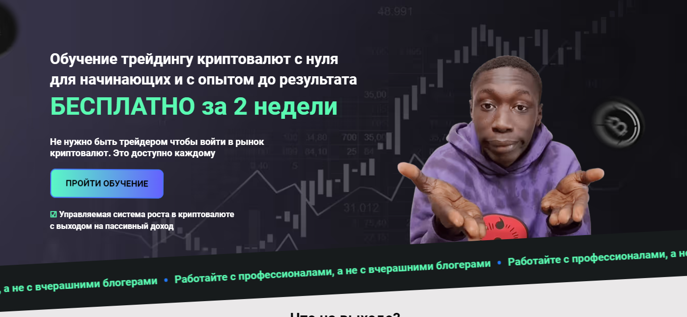 bitocclub ru отзывы bitocclub ru отзывы