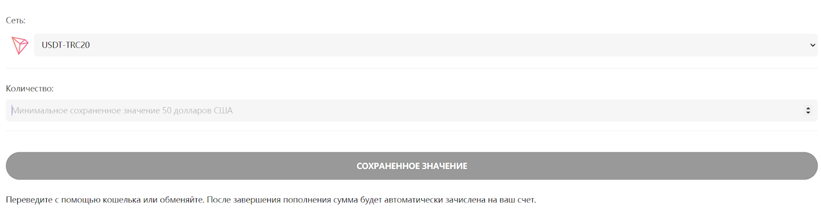 bjhmh отзывы