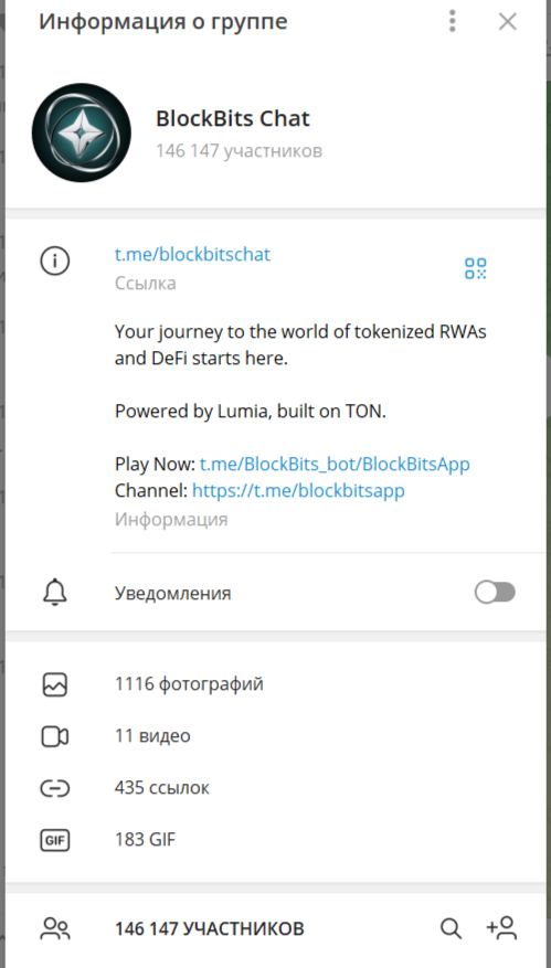 BlockBits bot BlockBitsApp