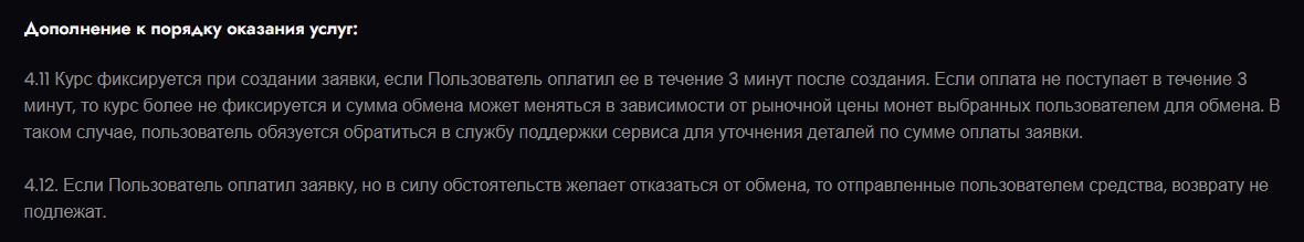 bugole com скам