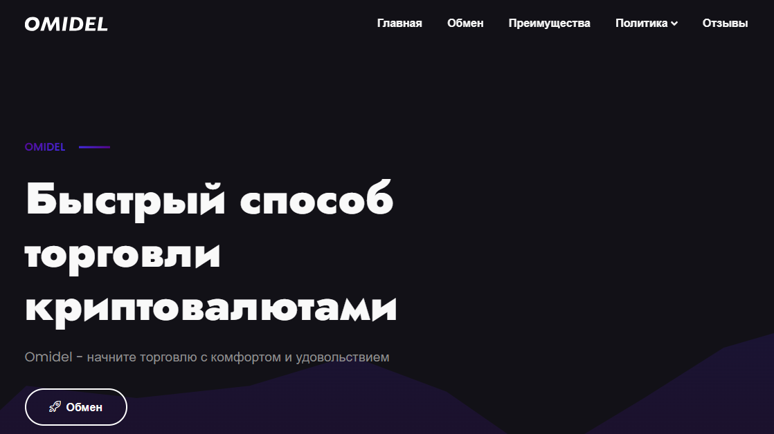 bugole отзывы
