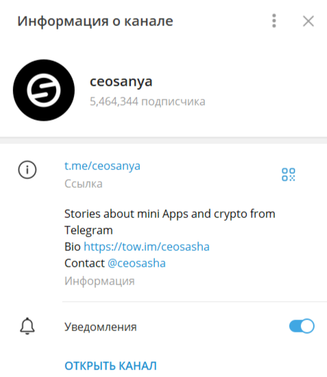 Ceosasha Ceosasha
