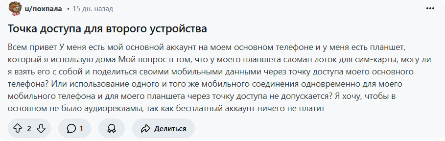 coin app