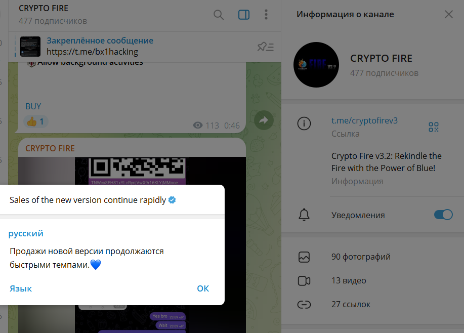 coinapp coinapp
