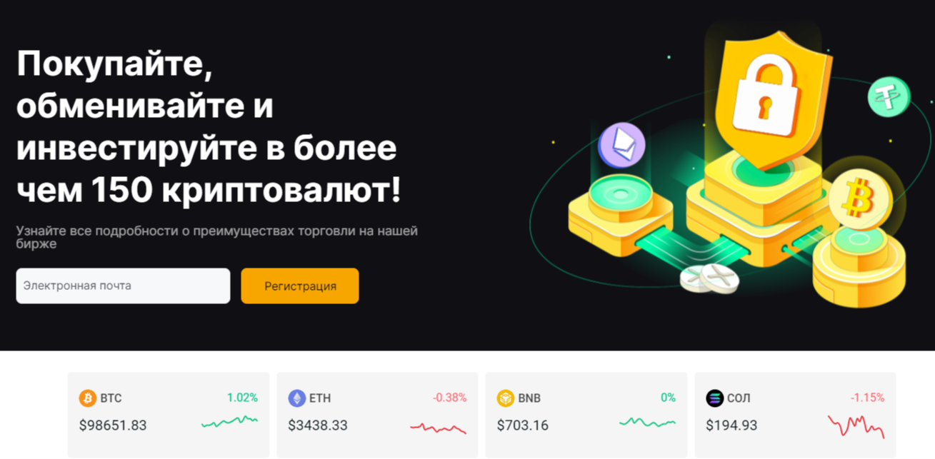 Coinvale Co
