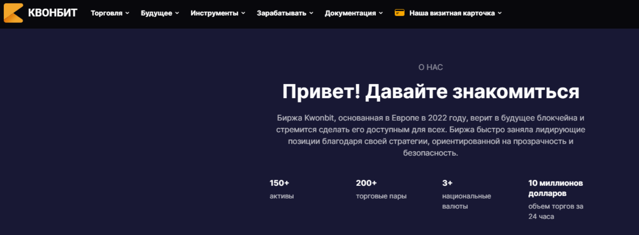 Coinvale Co отзывы