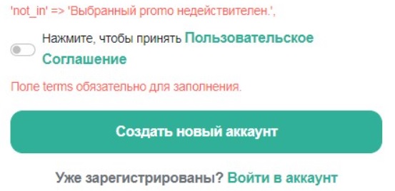 company limited finance отзывы