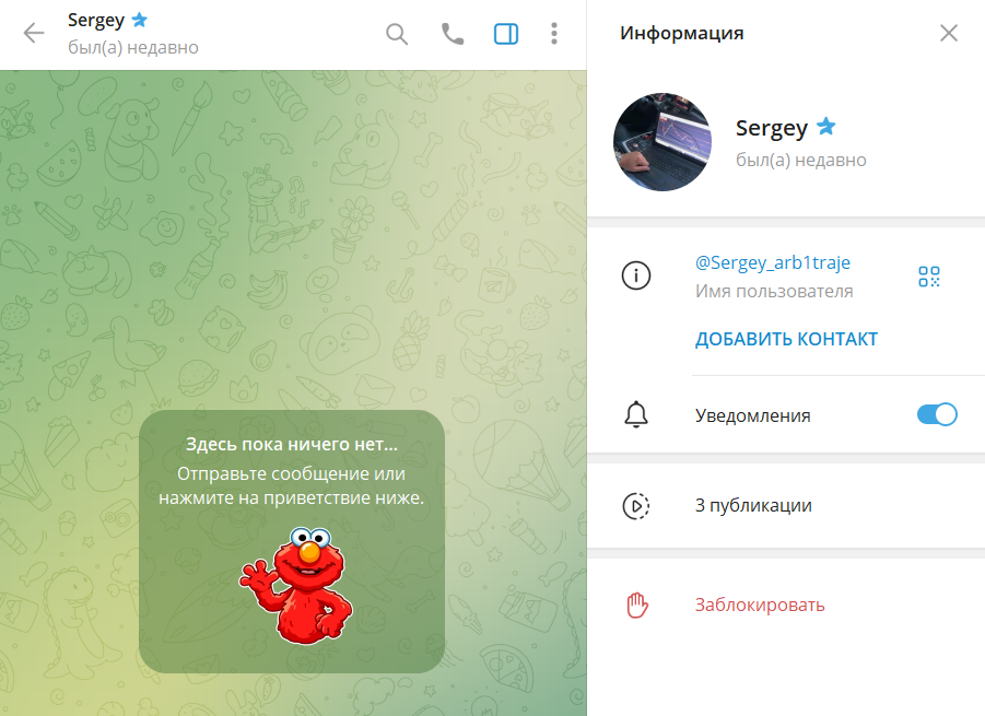 Crypto Arbitrage Sergey Crypto Arbitrage Sergey