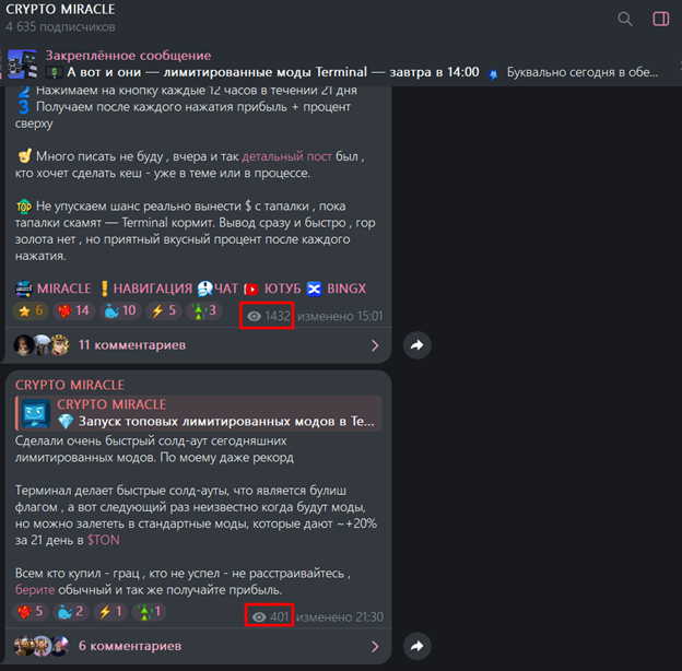 Crypto Miracle