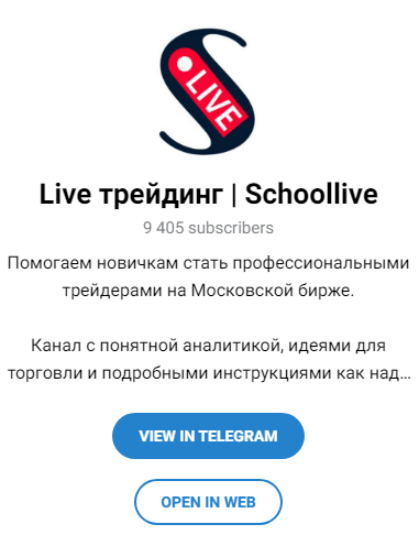 crypto прорыв отзыв сергей