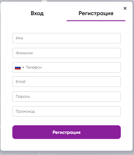 Crypto unique отзывы