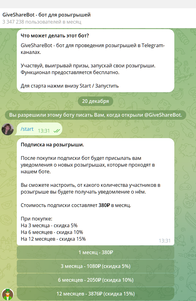 cryptoplayfree com