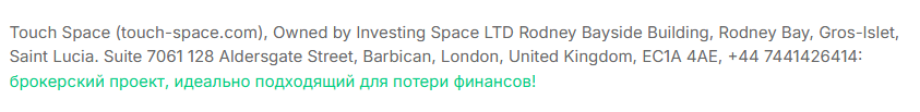 Cryptounique отзывы Cryptounique отзывы