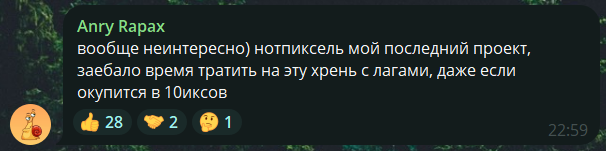 cube майнер