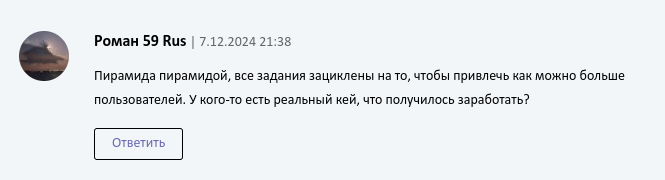cubxton staking