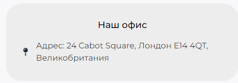 defi wallet отзывы
