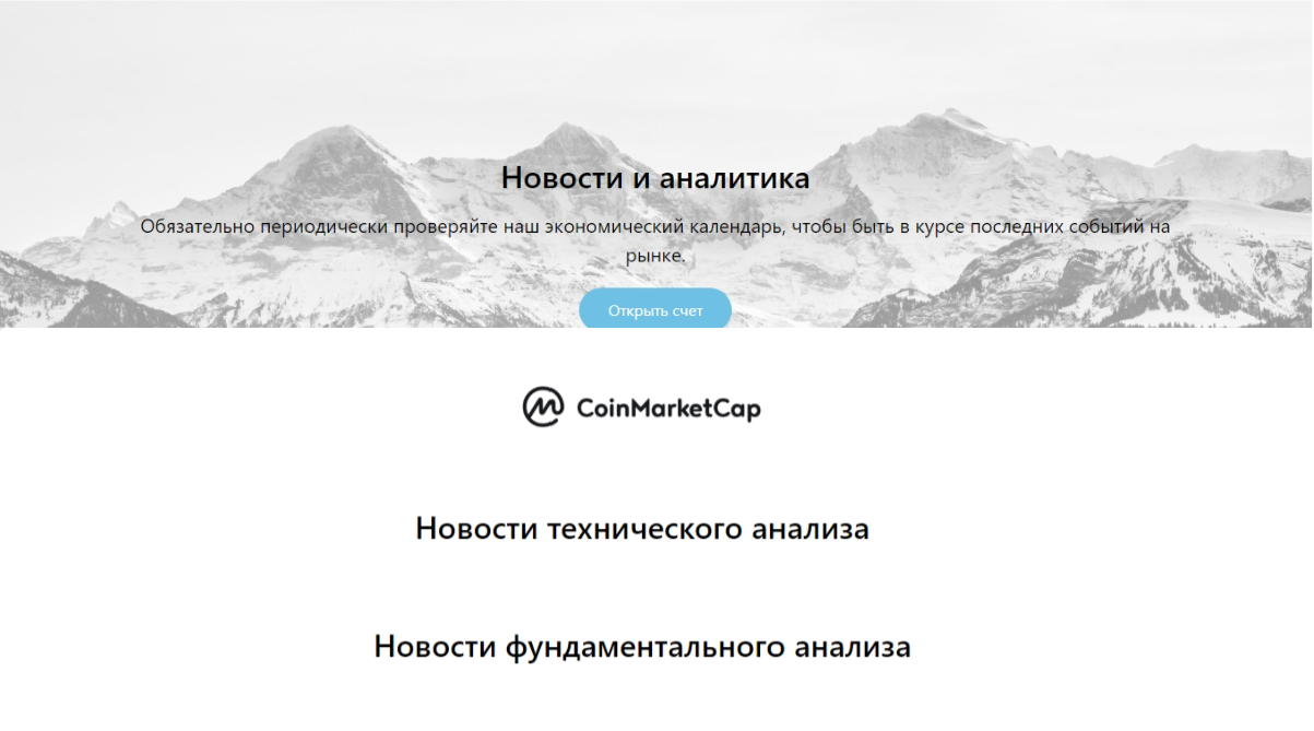 defi wallet отзывы