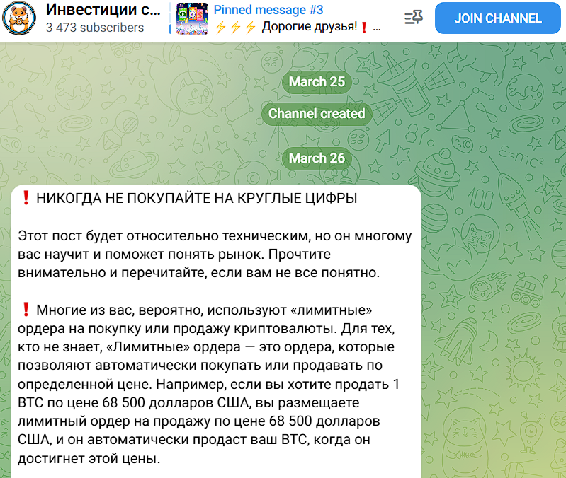 дмитрий баков
