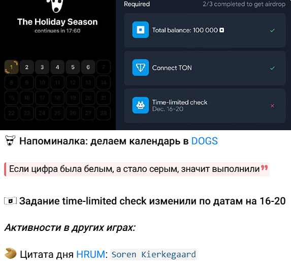 дмитрий баков инвестиции с нуля